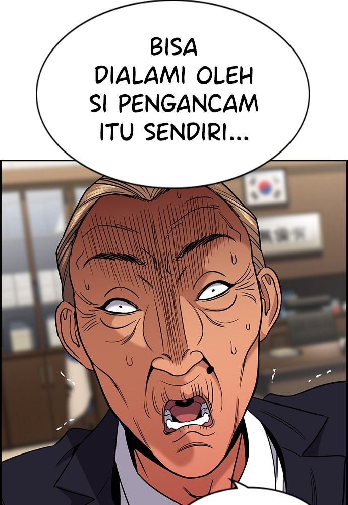 Read The Real Lesson ID Manga Online