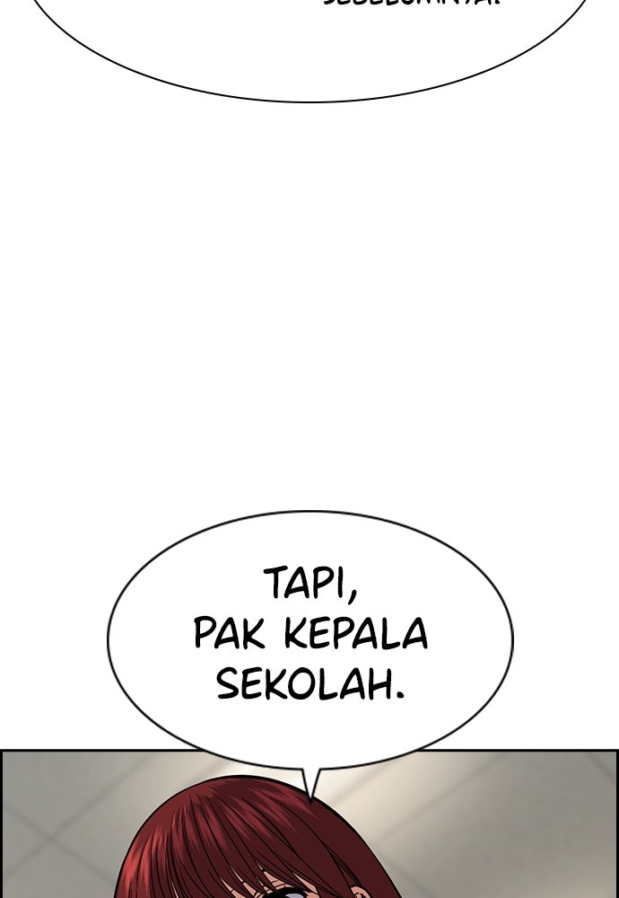 Read The Real Lesson ID Manga Online