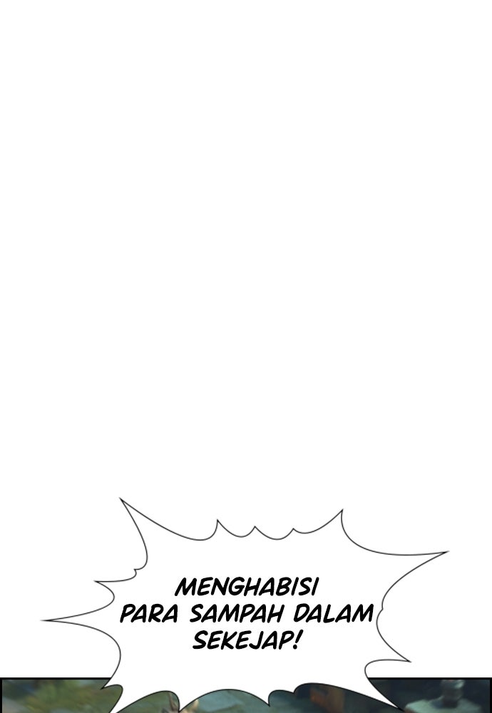 Read The Real Lesson ID Manga Online