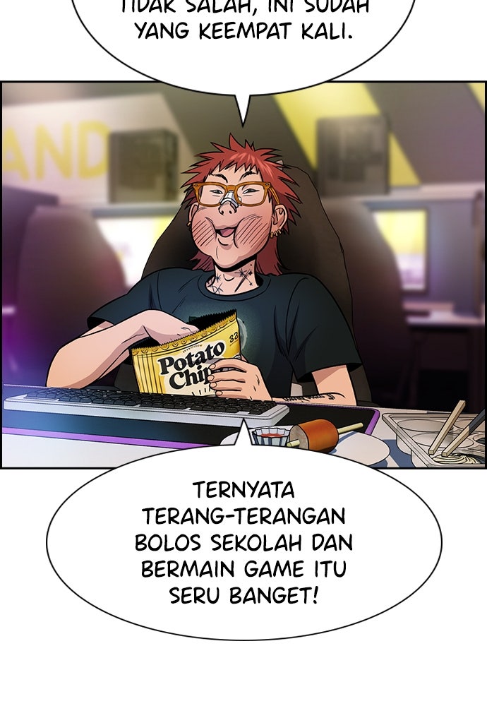 Read The Real Lesson ID Manga Online