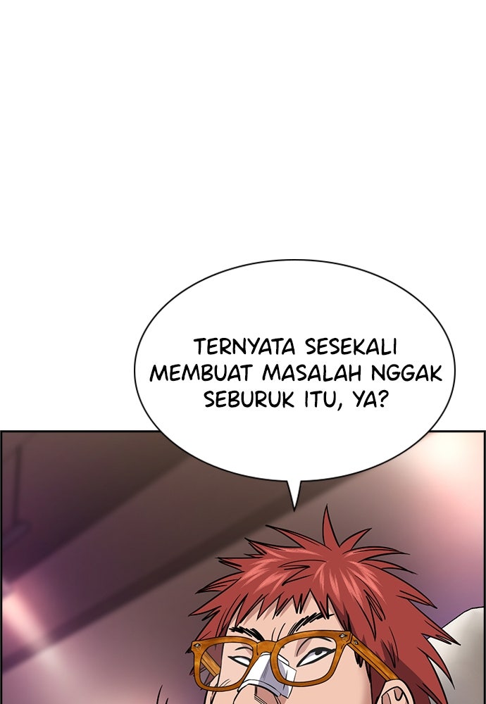 Read The Real Lesson ID Manga Online