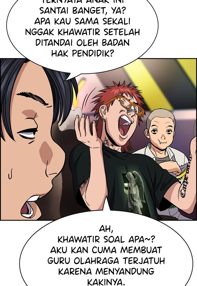 Read The Real Lesson ID Manga Online