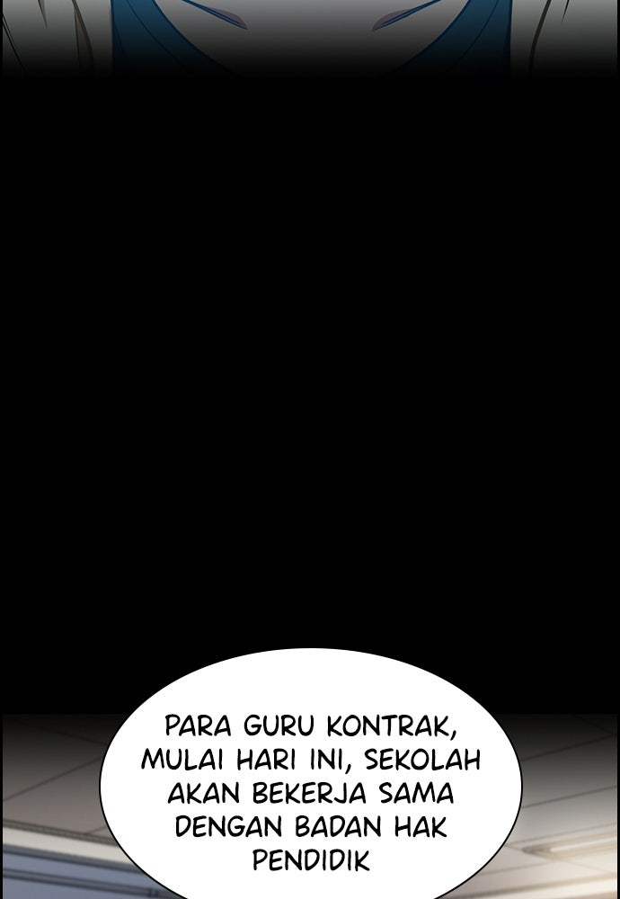 Read The Real Lesson ID Manga Online