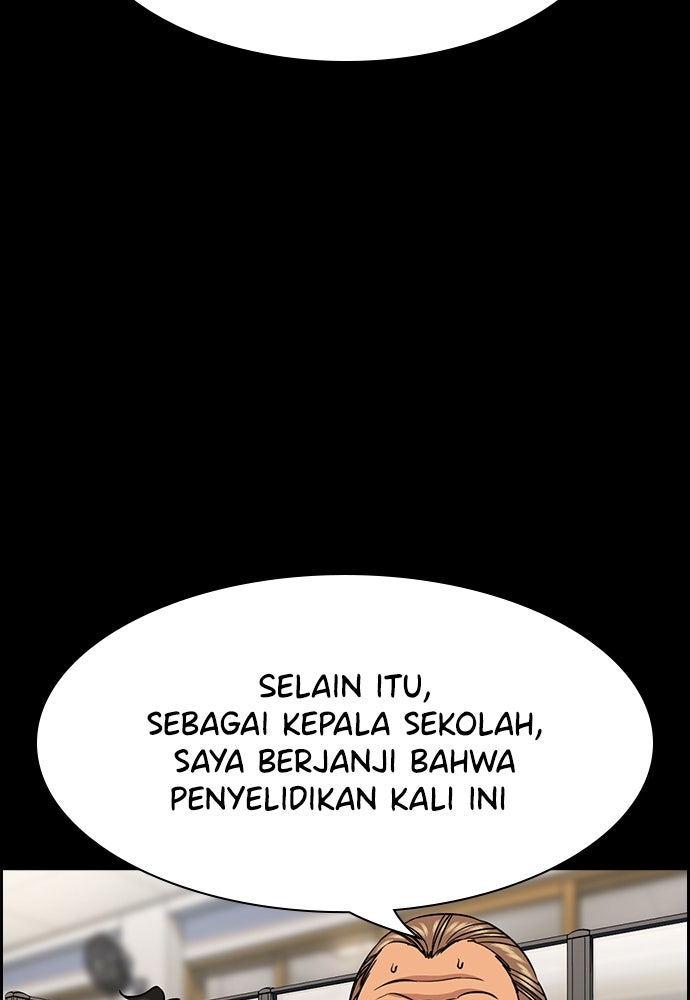 Read The Real Lesson ID Manga Online