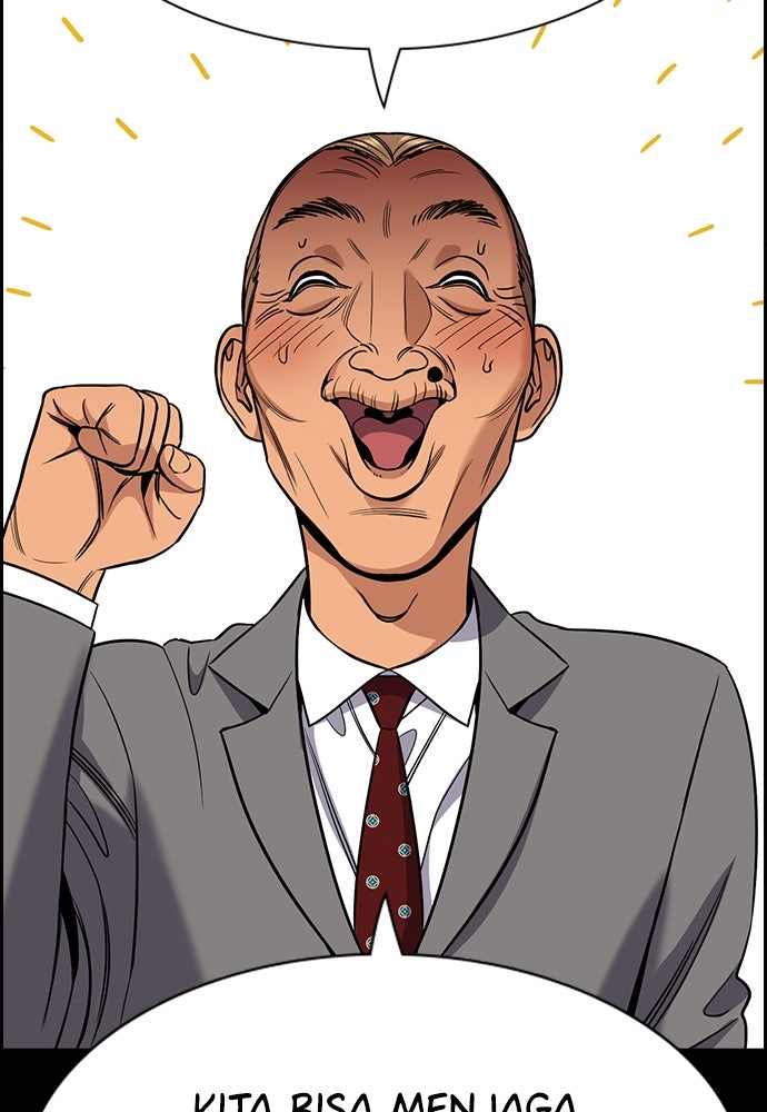 Read The Real Lesson ID Manga Online