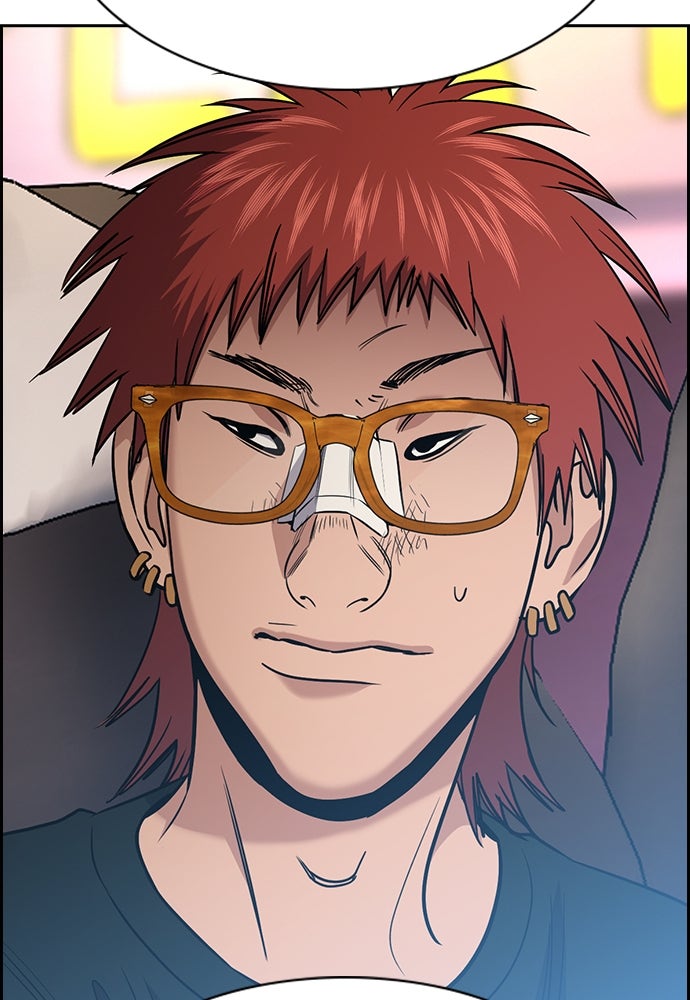 Read The Real Lesson ID Manga Online