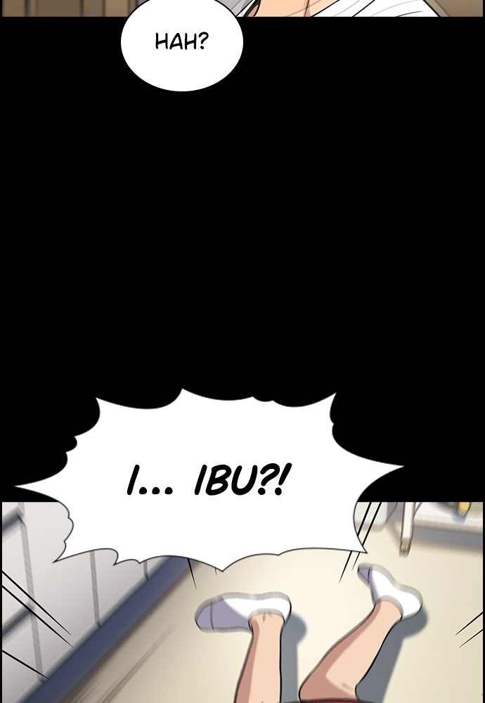 Read The Real Lesson ID Manga Online