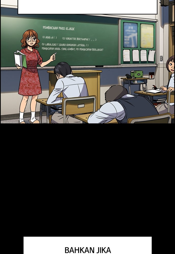 Read The Real Lesson ID Manga Online