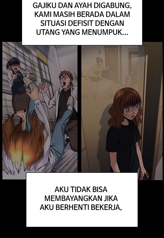 Read The Real Lesson ID Manga Online