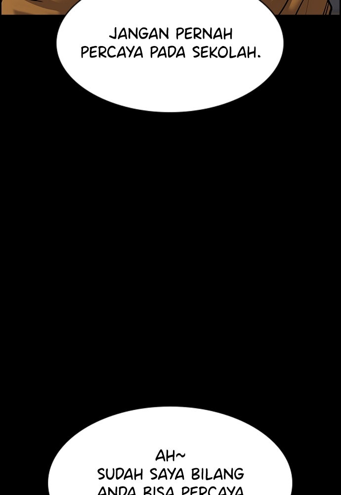 Read The Real Lesson ID Manga Online