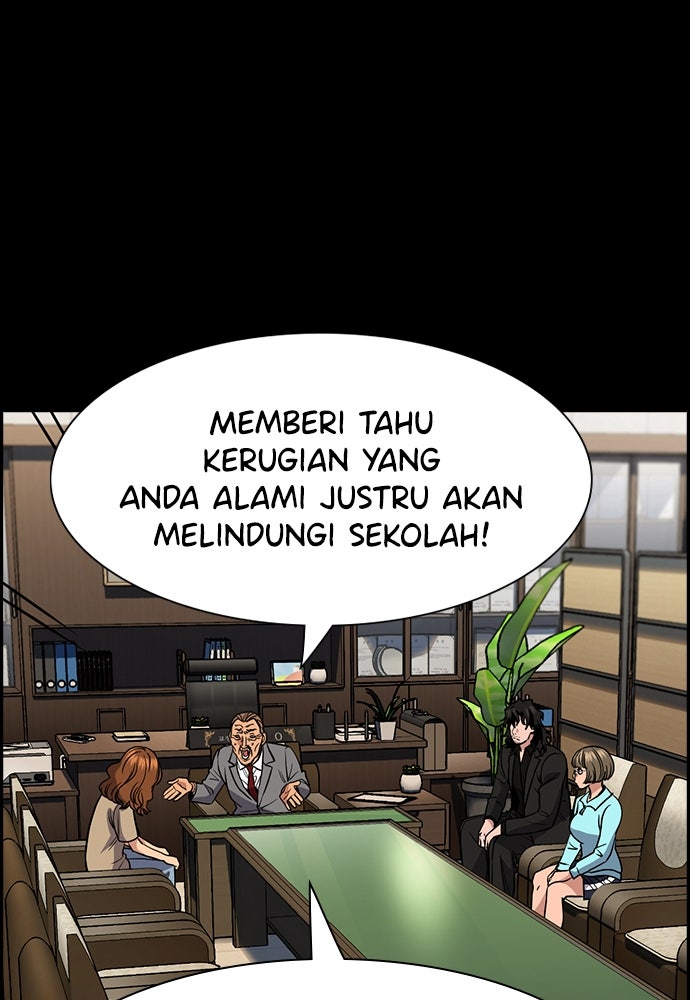 Read The Real Lesson ID Manga Online