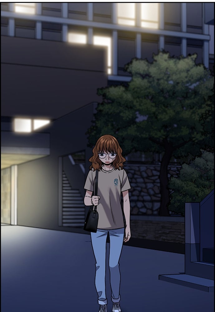 Read The Real Lesson ID Manga Online