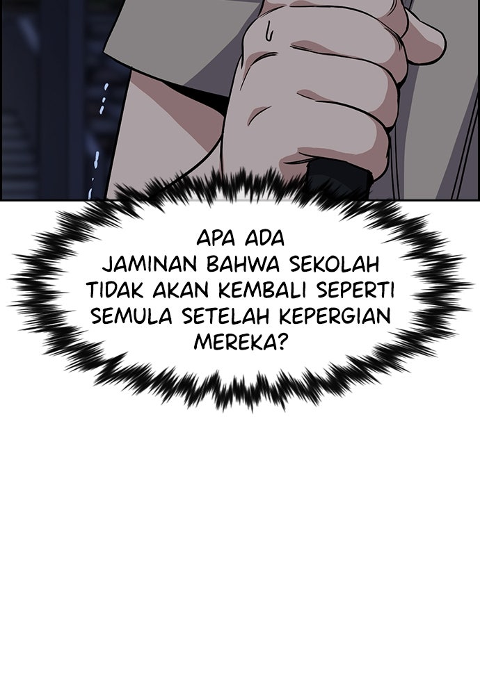 Read The Real Lesson ID Manga Online