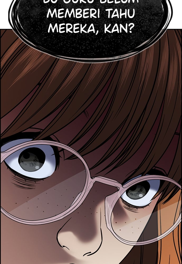 Read The Real Lesson ID Manga Online