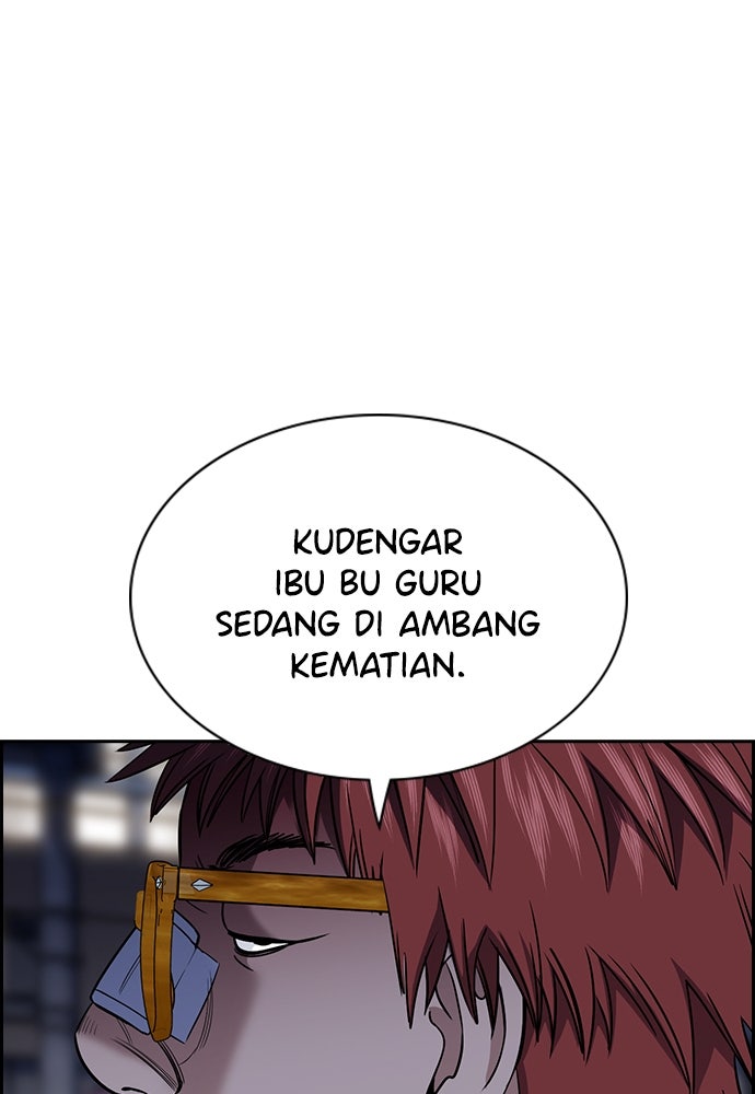 Read The Real Lesson ID Manga Online