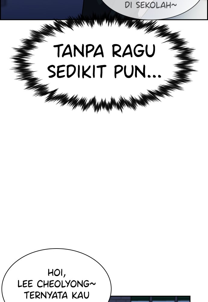 Read The Real Lesson ID Manga Online