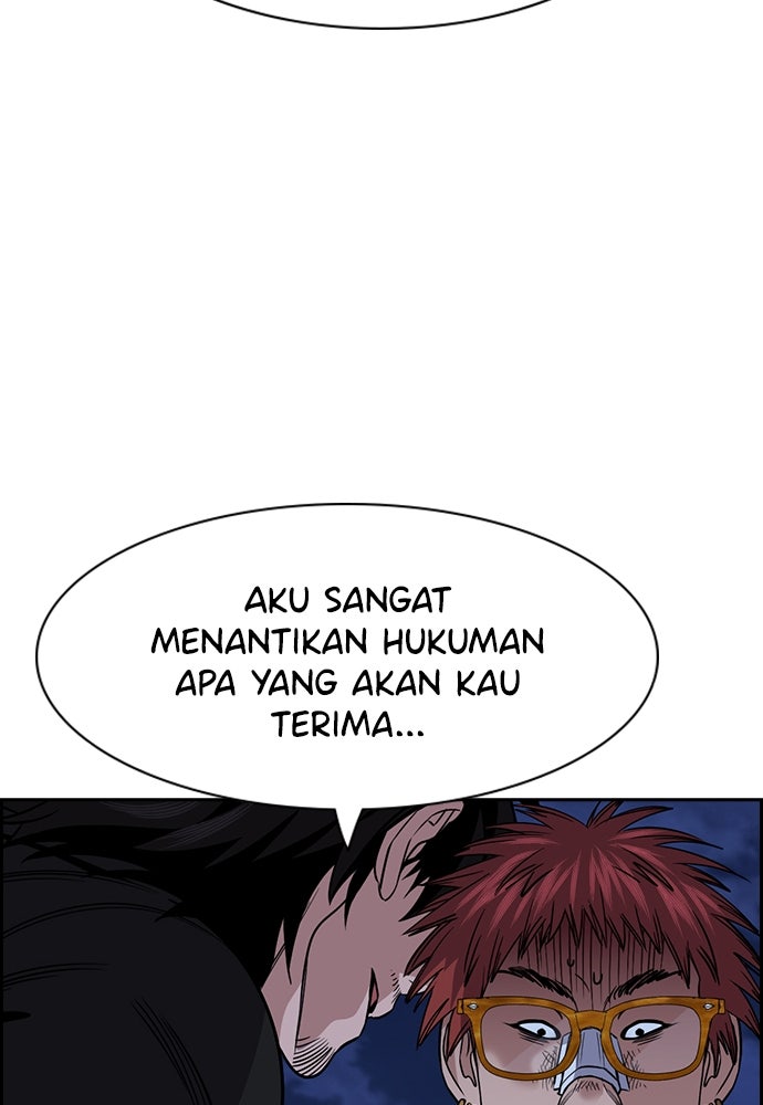 Read The Real Lesson ID Manga Online