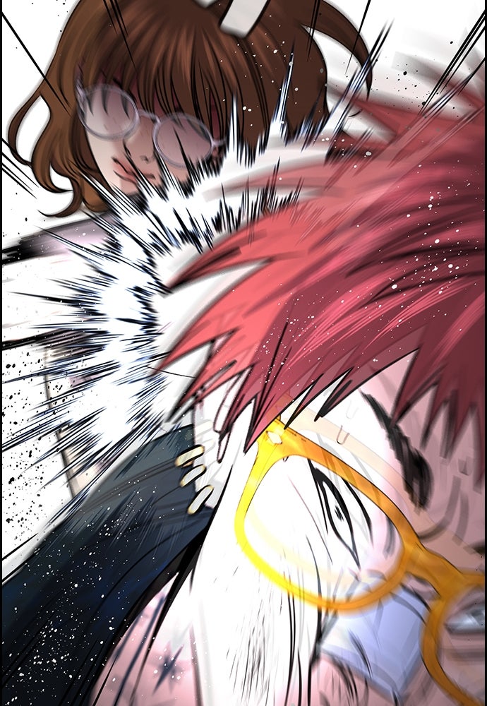 Read The Real Lesson ID Manga Online