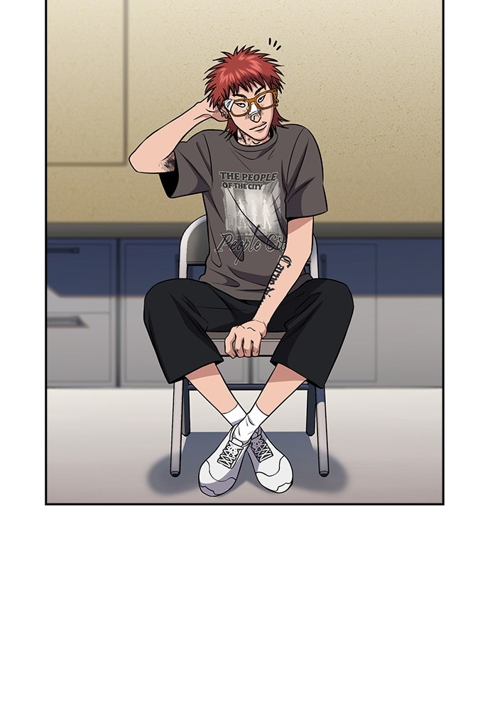 Read The Real Lesson ID Manga Online