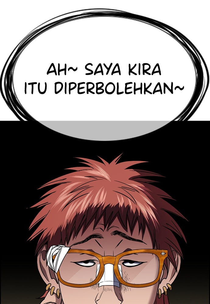 Read The Real Lesson ID Manga Online