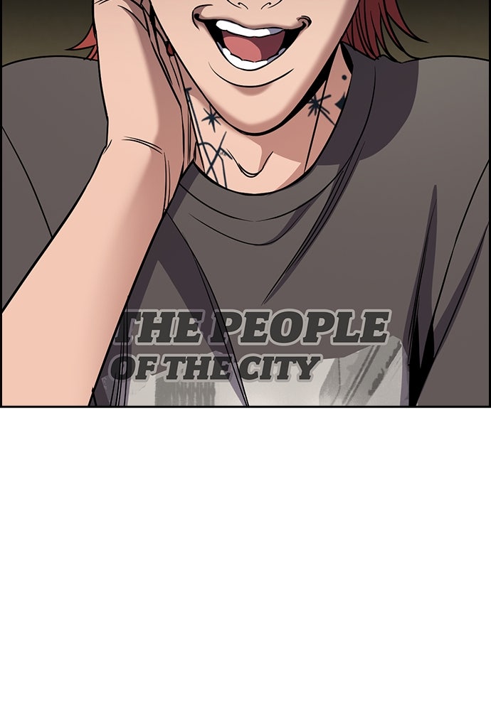 Read The Real Lesson ID Manga Online