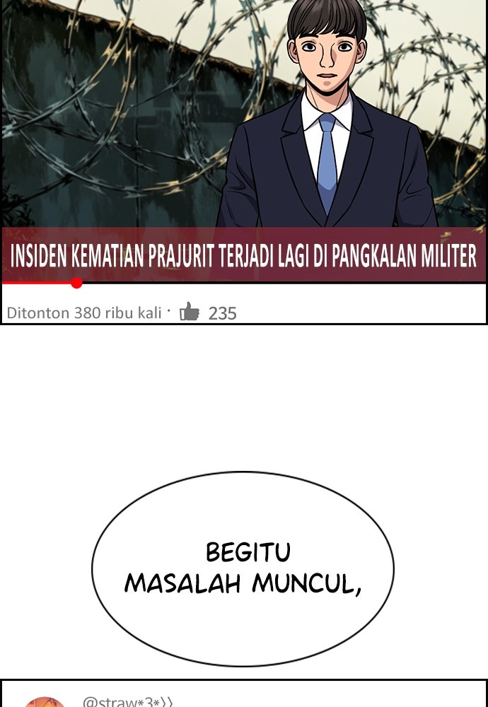 Read The Real Lesson ID Manga Online