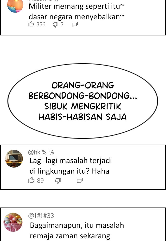 Read The Real Lesson ID Manga Online