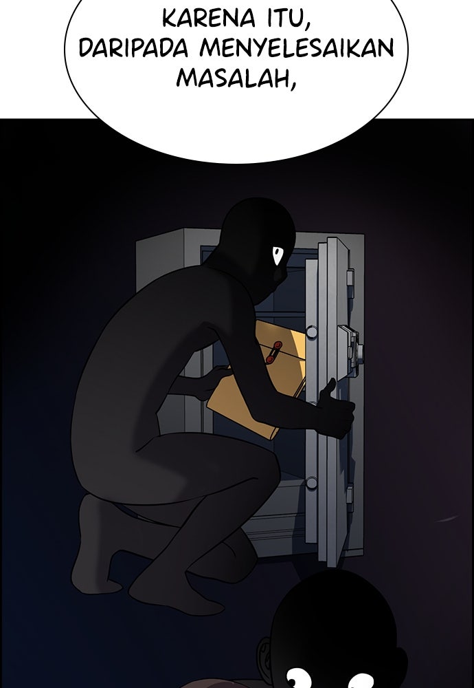 Read The Real Lesson ID Manga Online