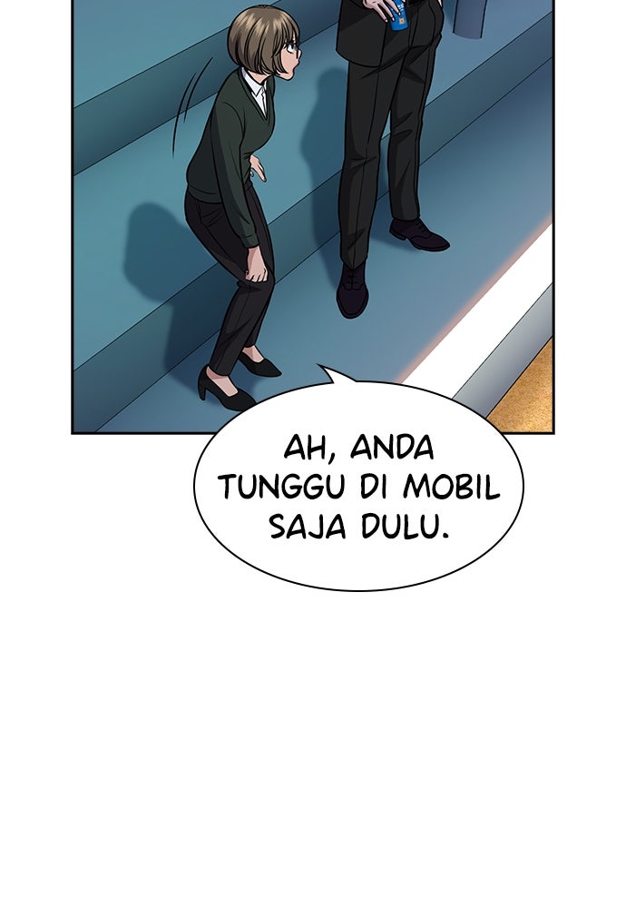 Read The Real Lesson ID Manga Online