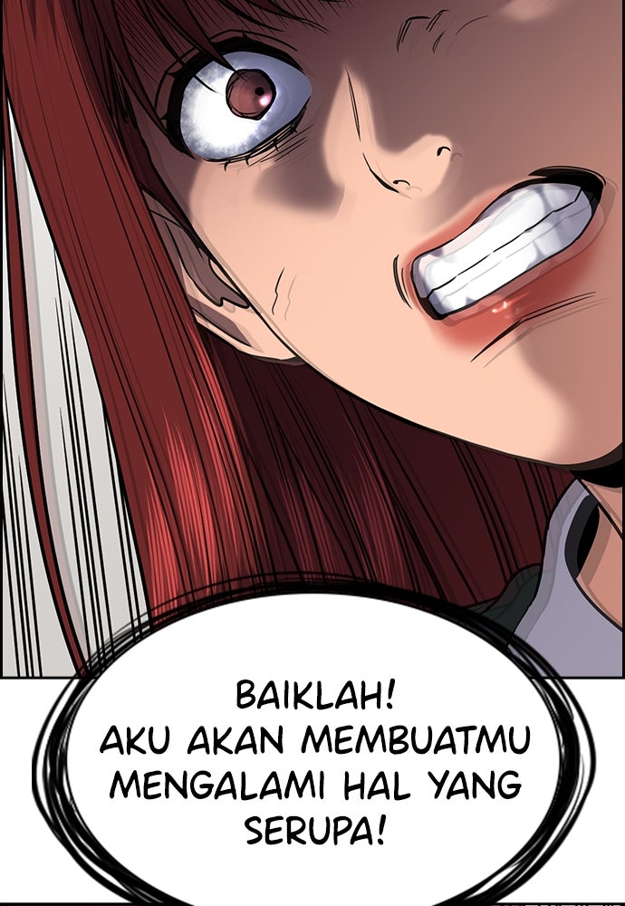 Read The Real Lesson ID Manga Online