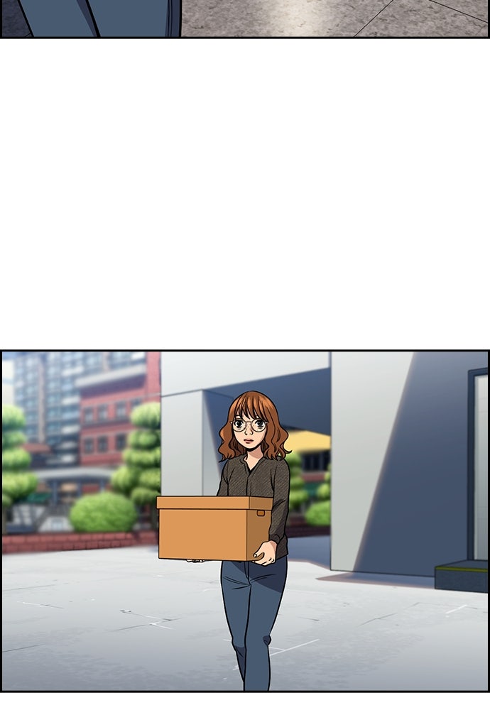 Read The Real Lesson ID Manga Online