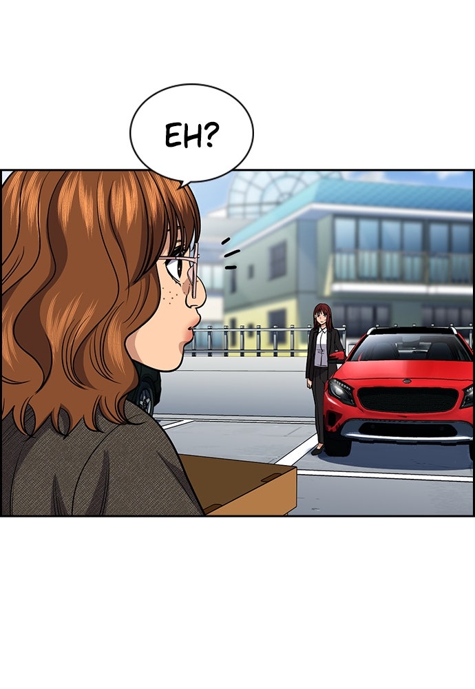 Read The Real Lesson ID Manga Online