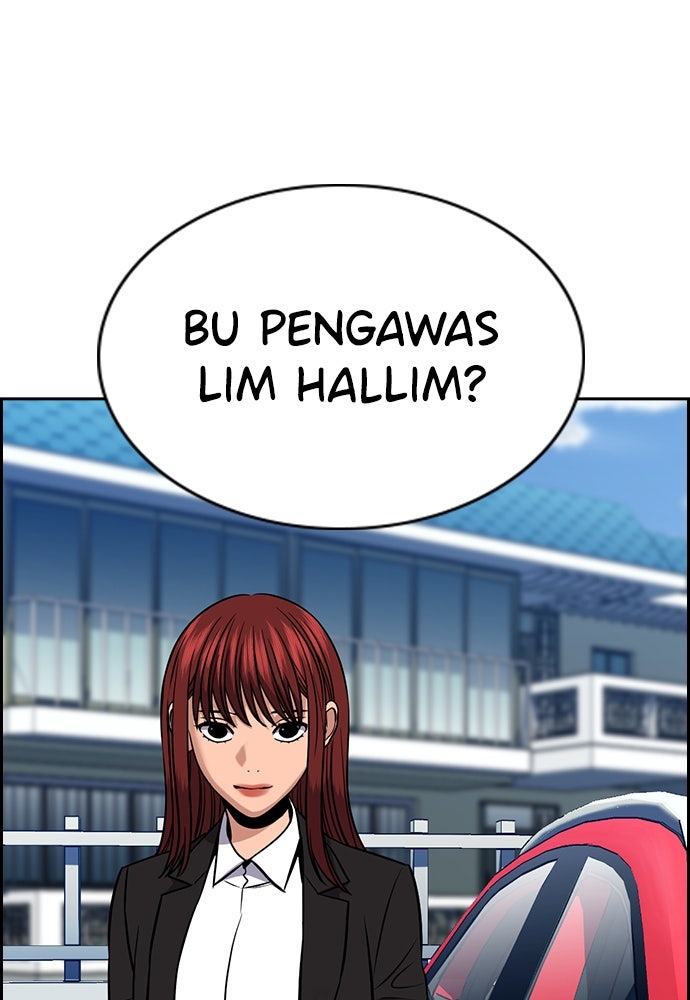 Read The Real Lesson ID Manga Online