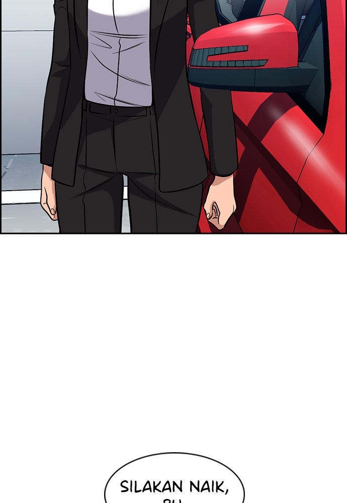 Read The Real Lesson ID Manga Online