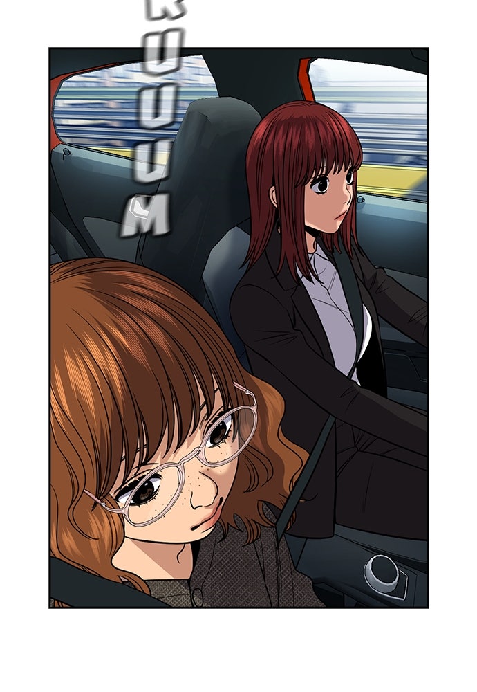 Read The Real Lesson ID Manga Online