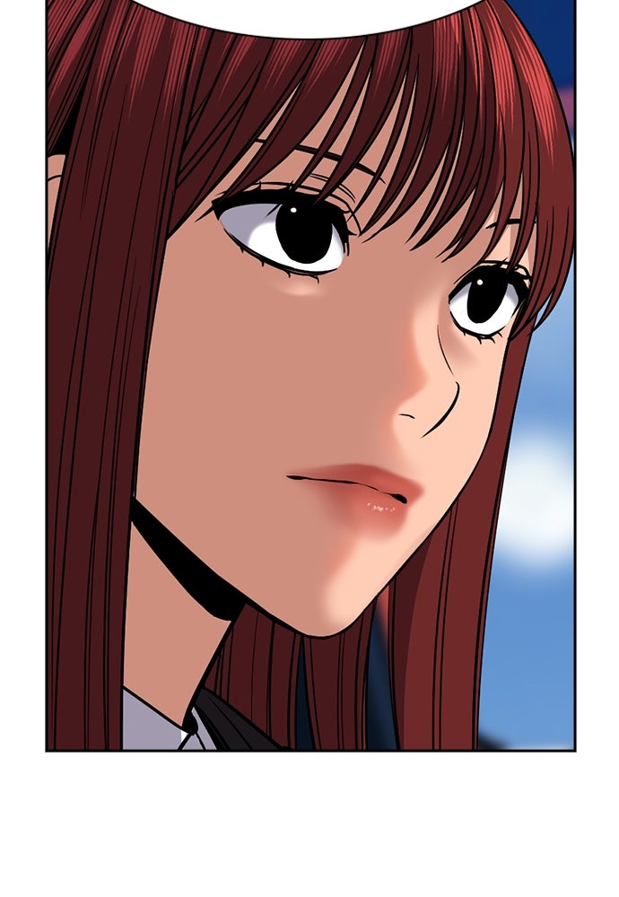 Read The Real Lesson ID Manga Online