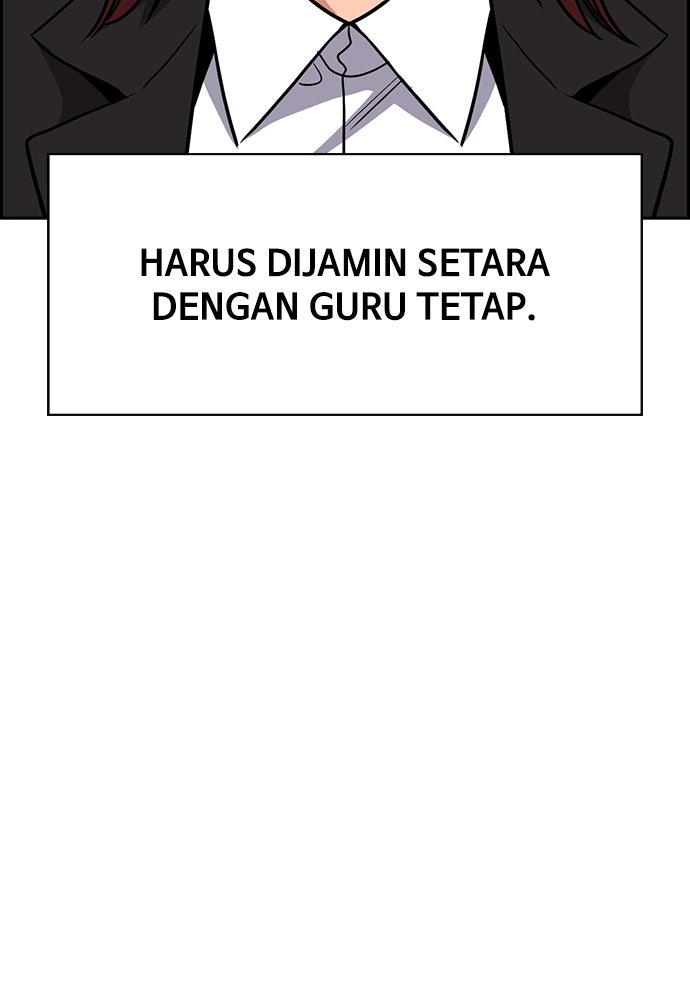 Read The Real Lesson ID Manga Online