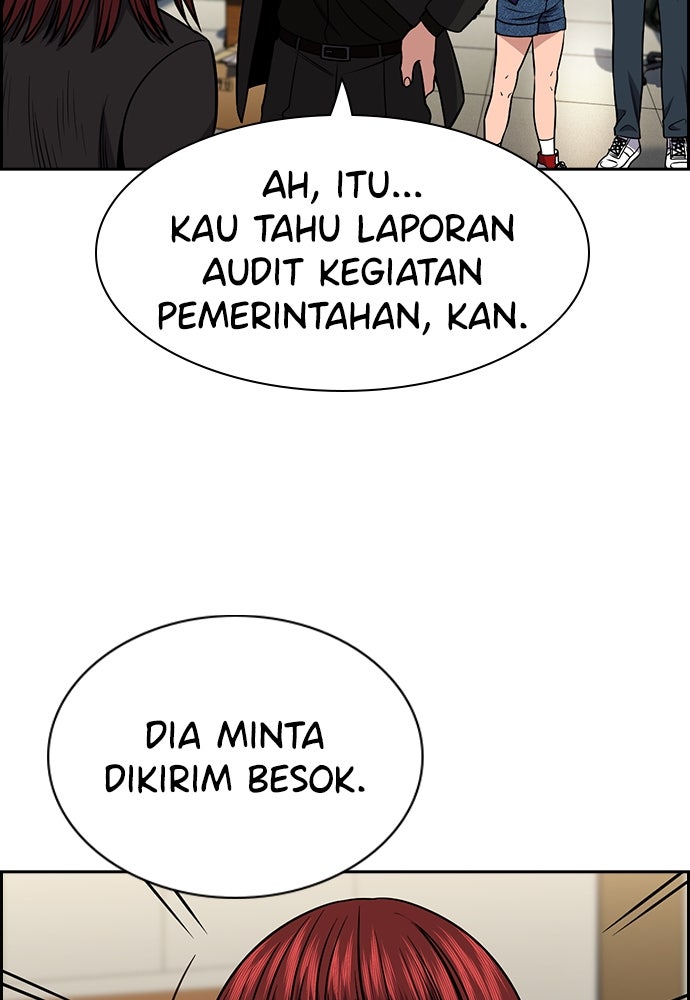 Read The Real Lesson ID Manga Online