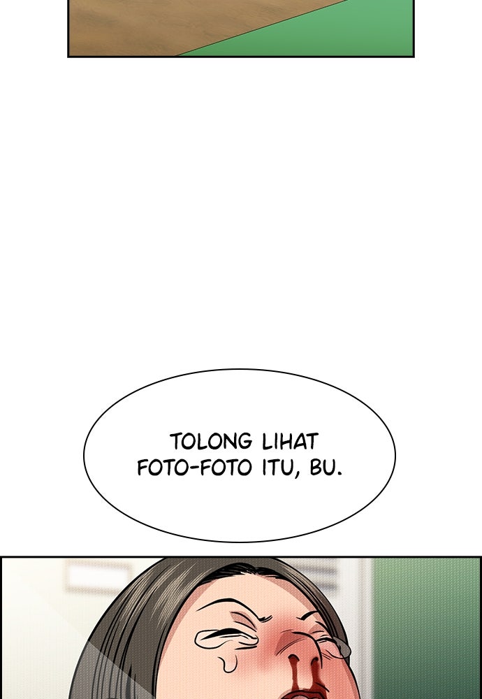 Read The Real Lesson ID Manga Online