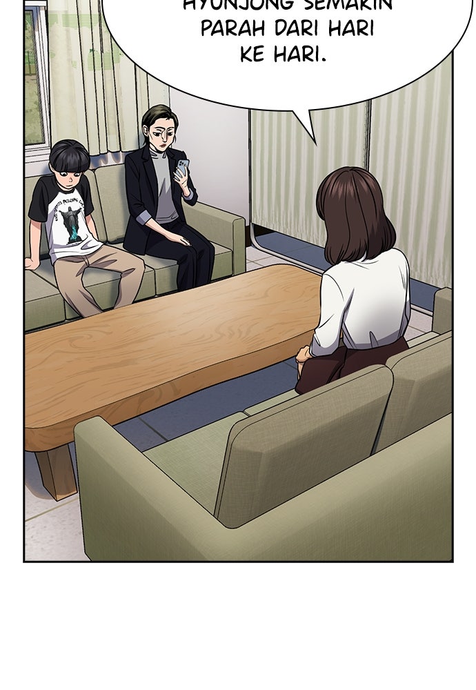 Read The Real Lesson ID Manga Online