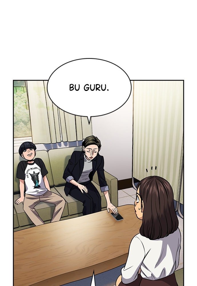 Read The Real Lesson ID Manga Online