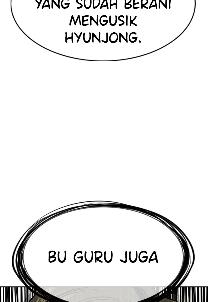 Read The Real Lesson ID Manga Online