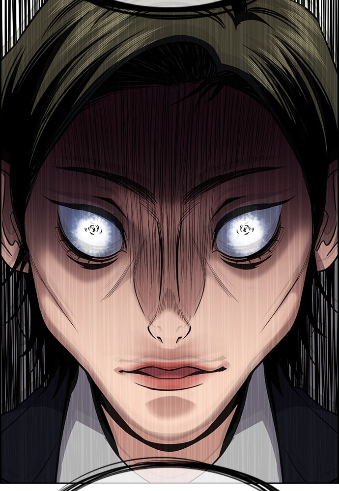 Read The Real Lesson ID Manga Online