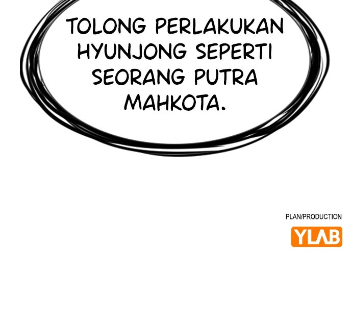 Read The Real Lesson ID Manga Online