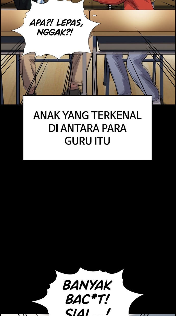 Read The Real Lesson ID Manga Online