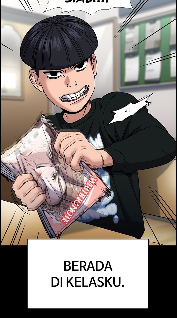 Read The Real Lesson ID Manga Online