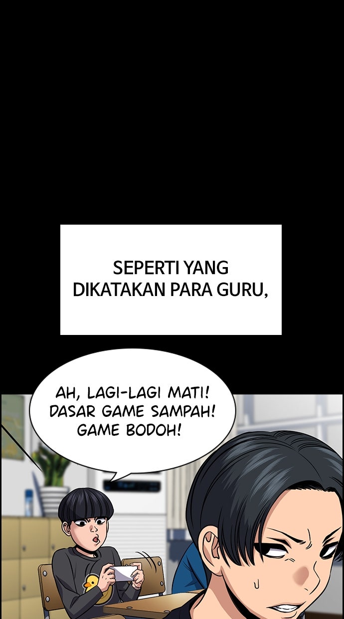 Read The Real Lesson ID Manga Online