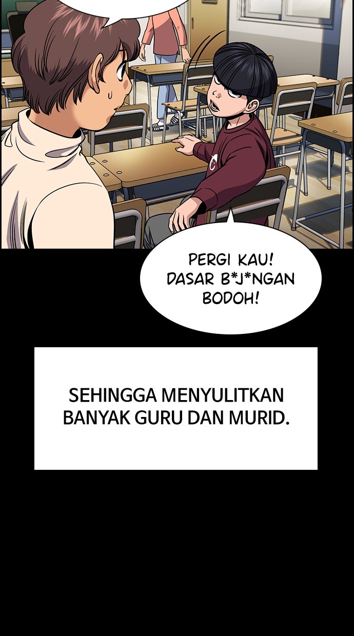 Read The Real Lesson ID Manga Online