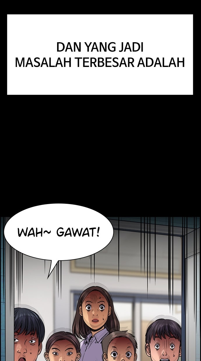 Read The Real Lesson ID Manga Online