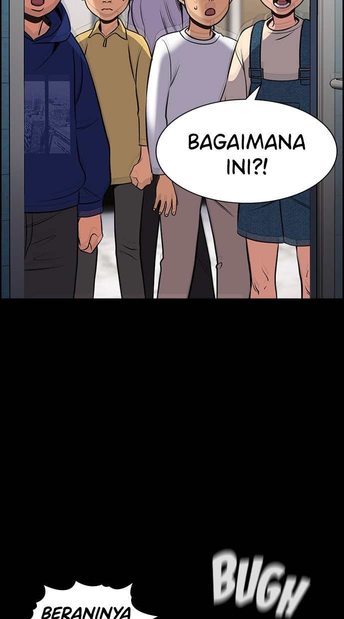 Read The Real Lesson ID Manga Online